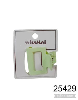 Imagen de BROCHE CHIQUITO PASTEL 11.25